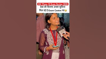 SSC selection post phase 13 today review😥 #sacphase13 #ytshorts #viralshorts #viralshort