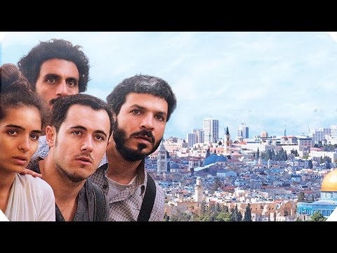 The Kind Words TRAILER (Israel - Comedy/Drama - 2016)