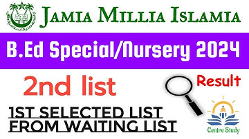 Jamia Bed Special & Bed Nursery 2024 Result 1st list from waiting list