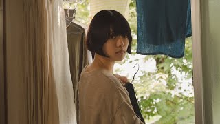 杉咲花、名前を変え 年齢を偽り 社会から逃れるように生きてきた／映画『市子』特報