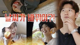 김종국, ‘여자셋’ 팀 바보로 만드는 혼신의 발연기 《Running Man》런닝맨 EP540