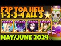 F2p toa hell stage 1 2 3 4 all 3 laima  aschubel  mookwol  odin may  june 2024 summoners war