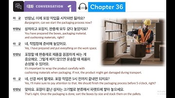 Eps Topik New Book Chapter 36 Listening