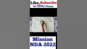 NDA 1 2022 | NDA mathematics | NDA Maths | NDA Statistics