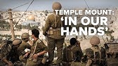 In Our Hands The Battle For Jerusalem Youtube In Our Hands The Battle For Jerusalem Youtube