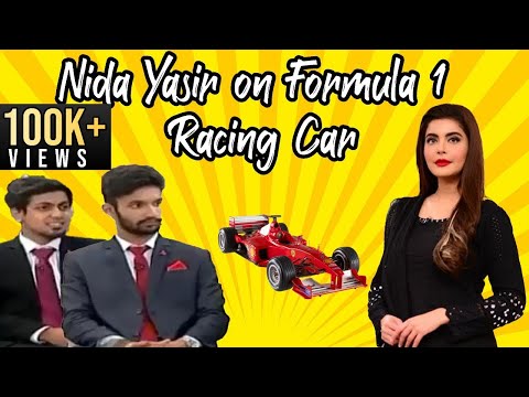 Nida Yasir on Formula 1 Racing Car 😂 | Good Morning Pakistan Show | Viral Video Pakistan