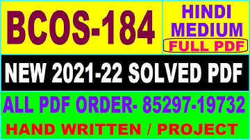 bcos-184 solved assignment 2021-22 / bcos 184 solved assignment in hindi / ignou bcos 184