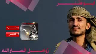 ياقلم يابياضه