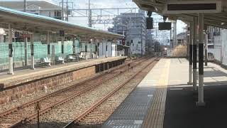 山陽5000系5010F直通特急姫路行き　藤江駅通過