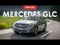 НАМАРАФЕТИЛИ | Первый тест обновлённого Mercedes-Benz GLC