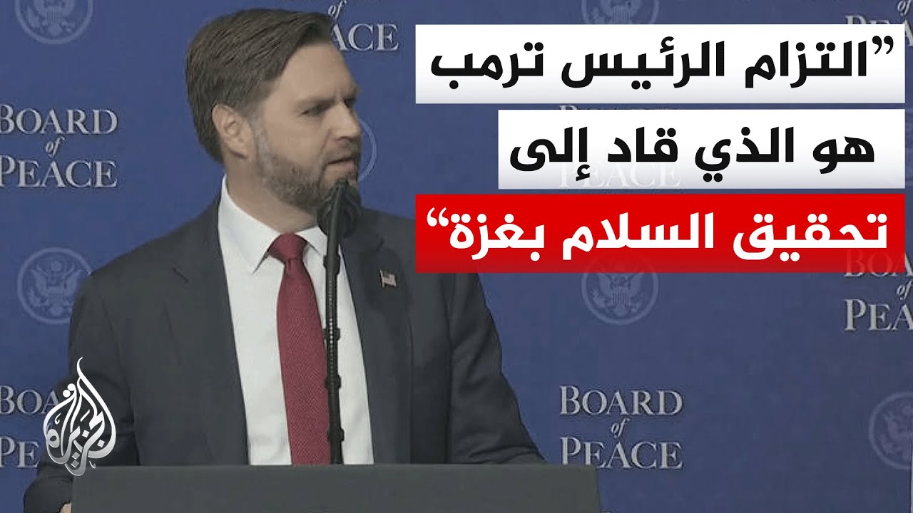 ���� |���� ���� ������ �������� ���� �������� ����� ����� ������
 - نشر قبل 8 دقيقة