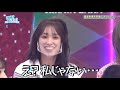 日向坂46【佐々木久美】ババアに間違われるキャプテン