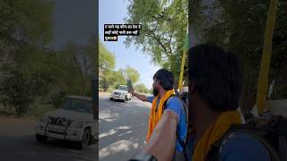 न जाने यह कौन सा देश है TamilNadu😭 #yutubeshorts #treanding #comedy #viralvideo #jaishreeram