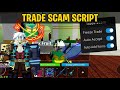[FREE DRAGON 🐲]💯| NEW Blox Fruits Trade Scam Script [🛂CONTROL REWORK UPDATE⭐] | Delta