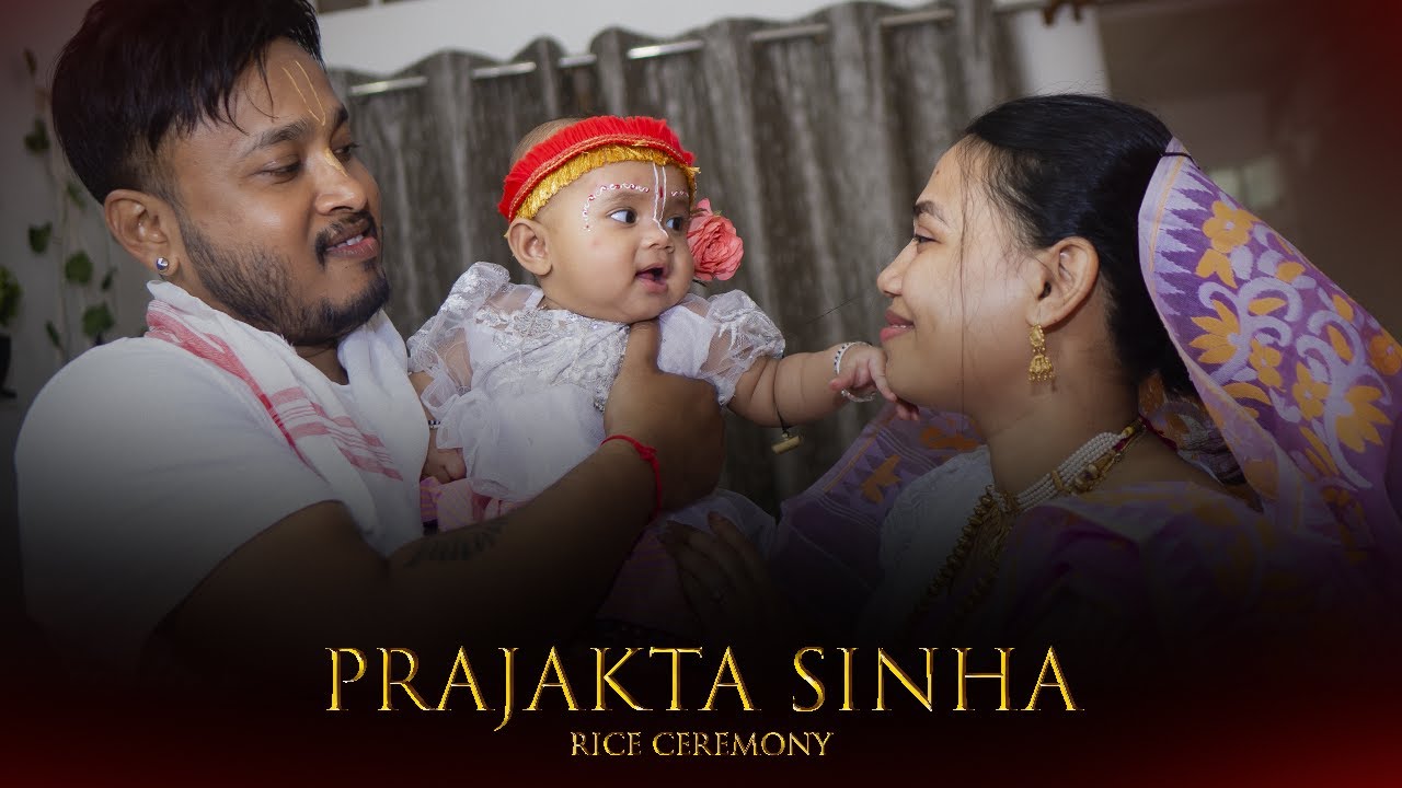 Prajakta Sinha -  Bishnupriya Manipuri Rice Ceremony ( Annaprasan ) Video
