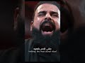 مشي أطهر مسيرة مشي أقدس شعيرة خضر عباس مشي أطهر مسيرة مشي أقدس شعيرة خضر عباس
