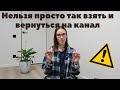 Видео возвращение! Книжный постскриптум 2023 года