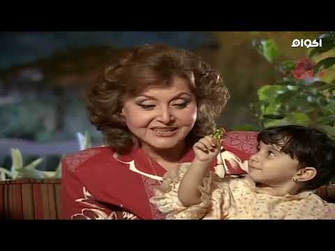 مسلسل حكايات بطعم القرنفل الحلقة 16 بطولة ليلي طاهر و اشرف عبد الغفور و نشوى مصطفي