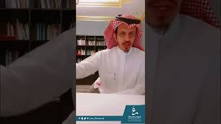 طرق التعامل مع مشاكل عدم وجود عقد إيجار إلكترونية