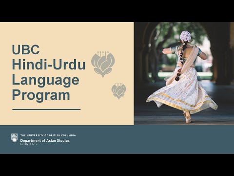 UBC Hindi-Urdu Language