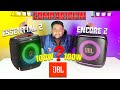 Jbl Encore Essential 2 vs Jbl  Encore 2 Detail Comparison In Hindi | Jbl Encore Essential 2 Review 