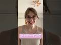 「Can’t wait」のTは発音しない!?ネイティブの「止めるT」完全解説