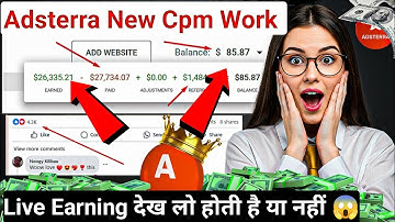 adsterra new earning trick High Cpm work I 😱 I Adsterra new earning method 2025 I #viralvideo #cpm 