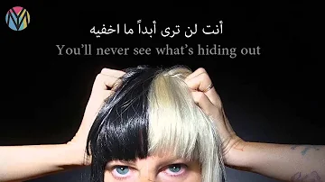 Sia Unstoppable مترجمة 