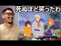 英語のディスりの最高峰"roasting"を解説