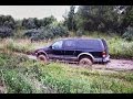 Ford Excursion off road vs Ram vs Explorer - Durango