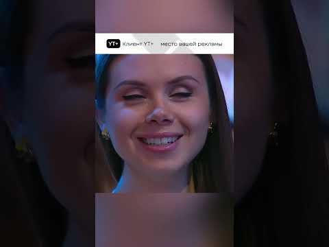 Дочь анархист, а Батя - Казак 🤣 Шоу Уральские пельмени #юмор #смех #уральскиепельмени