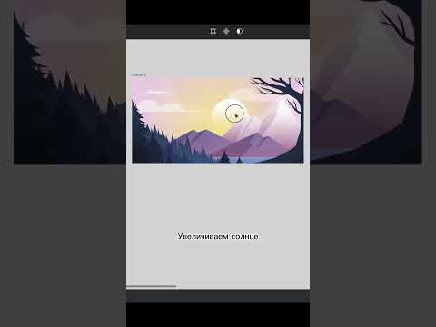 Параллакс 🚀 #вебдизайн #дизайнсайта #фигма #uxuiдизайн #анимация #тильда #параллакс