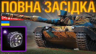 картинка: 🔥ОБЗ на BLACK ROCK (16/45) — Завдання на ФРАГИ... Треба холодний розум! !обз | Ентузіаст WoT