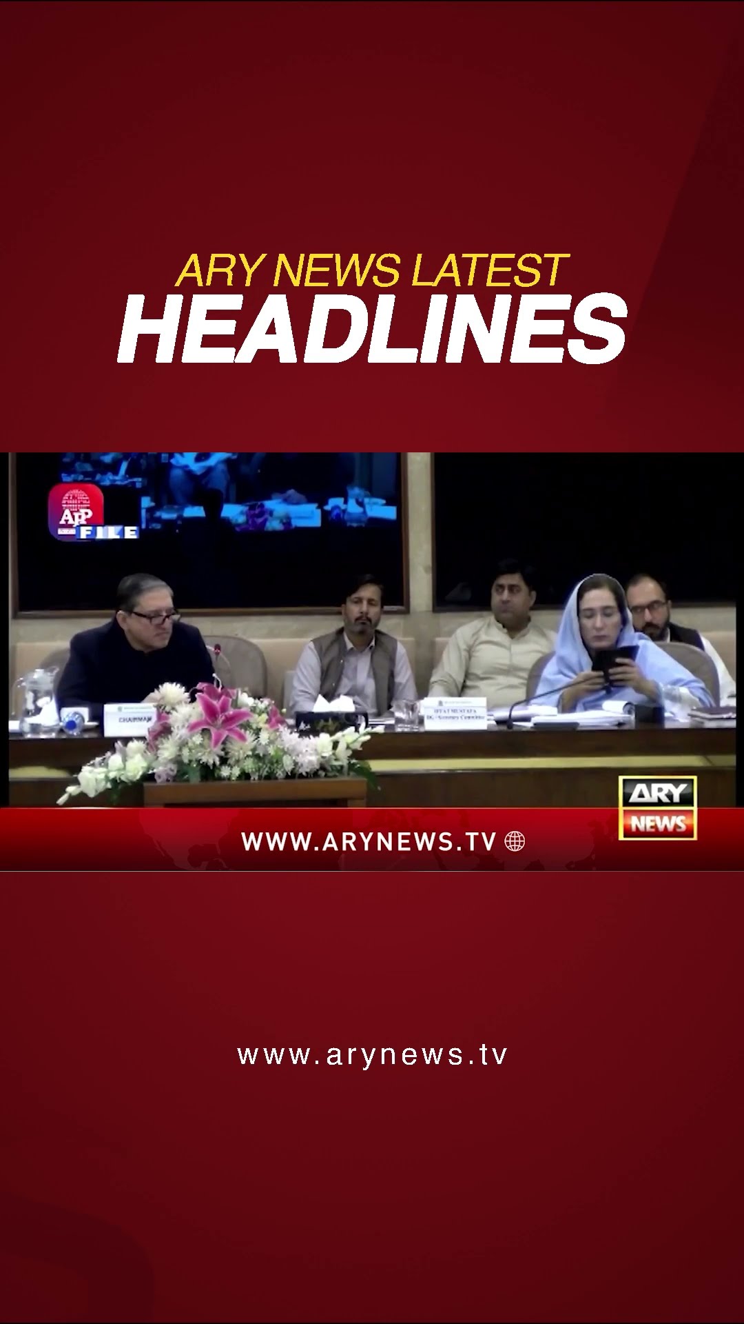 #3pmheadlines #faisalvawda #fbr #vehicles #shorts #ytshorts #youtubeshorts #arynews