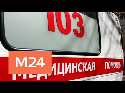 "Наизнанку": Скорая помощь - Москва 24