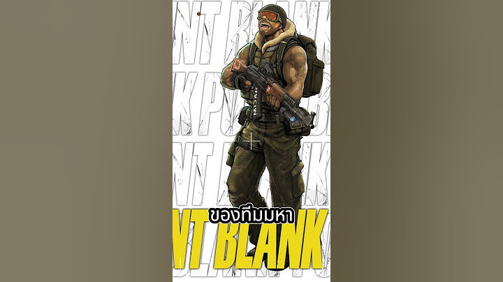 ชีวประวัติตัวละครในเกม PB นะครับ เป็นตัวละครชื่อว่า RED BULLS #เกม #เกมออนไลน์ #Point Blank