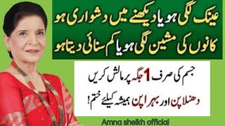 Download Lagu Quotes About life //Sunheri Golden Words/ Quotes / Hikmat ke baatin /Rumi Quotes/ Best Urdu quotes MP3 Download Lagu Quotes About life //Sunheri Golden Words/ Quotes / Hikmat ke baatin /Rumi Quotes/ Best Urdu quotes MP3