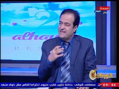 اعضاء نادي دجلة يستغيثون ويوجهون انتقادات رهيبة بسبب معاناتهم