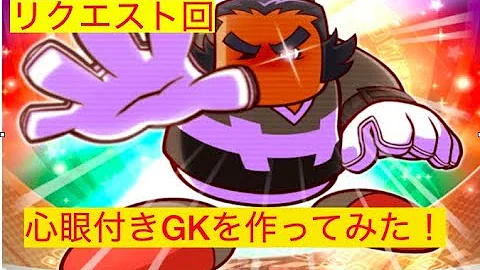 تحميل パワサカ すずめ Mp4 Mp3 تحميل パワサカ すずめ Mp4 Mp3
