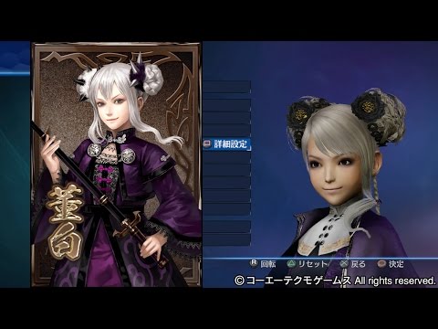 三國無双8　DYNASTY　WARRIORS8　英文版　無双TROY　2本セット hq720.jpg?sqp=-