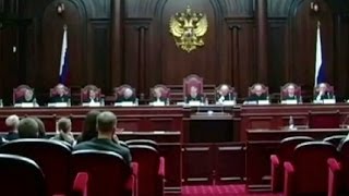 КС РФ признал законным договор о присоединении Крыма(Конституционный суд России - действует на опережение. Судебная инстанция признала законным договор о присо..., 2014-03-19T14:07:49.000Z)