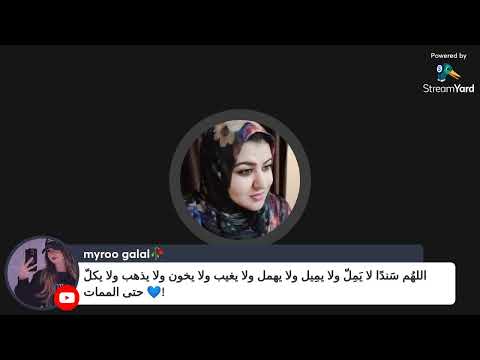 مبقتش استغرب من اي حاجه خلاص
