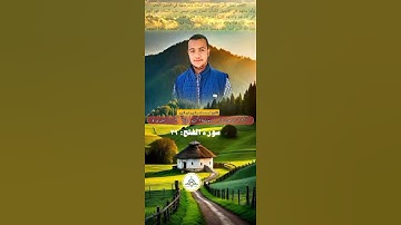 تلاوة ومعرفة /ما تيسر من سورة الفتح