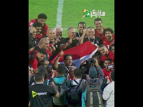 ملايين الدولارات مكافأة قياسية ل منتخب مصر بعد التأهل للمونديال هل تحولوا لمليارديرات