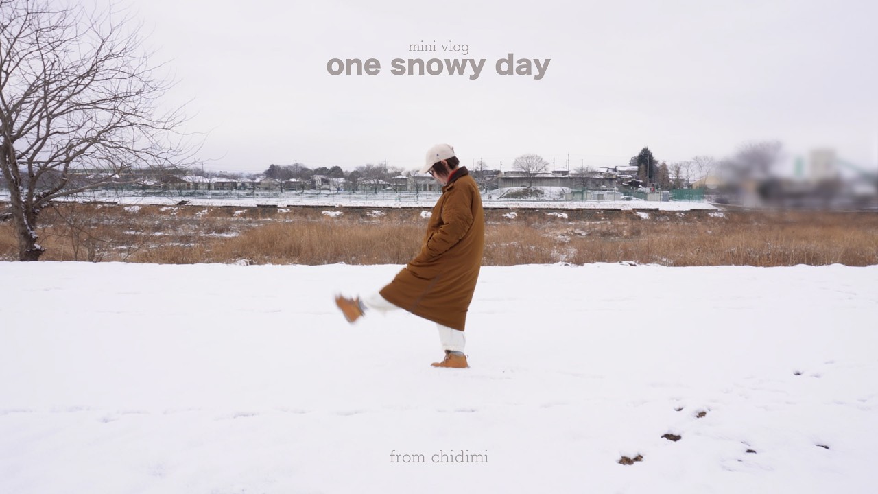 ある雪の日。【#9】