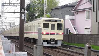 04/27/2010 京王線 6000系 6412F+6717F 下り通勤快速 千歳烏山~仙川間