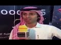 خالد بن شارع الحبابي تواريخ قحطان 
