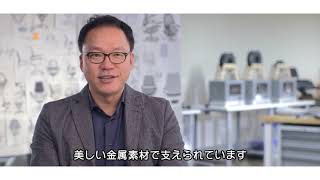 意識しないで、いつでも「気持ちいい仕事姿勢」が続く！座面が動くワーキングチェア｜Elea Chair