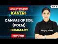 Canvas of Soil (Poem) - Summary | Class 9th English (Kaveri) | Chapter 3 | CBSE 2026-27