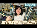 New harry potter mystery wands  fantastic beasts magical creatures series